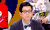 不爽 奇葩说 综艺 表情包 刘烜赫