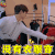 疯狂的衣橱 疯狂衣橱 林一 小鲜肉 没有衣服穿 伤心 换季 soogif soogif出品