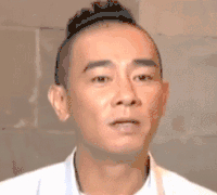 陈小春 搞笑 春哥 帅气