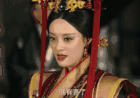 甄嬛传 孙俪 搞笑 可爱