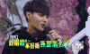 黄子韬 帅气 生气 搞笑