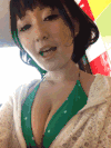美女 可爱 波霸 萌萌哒