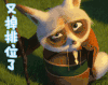 王者荣耀