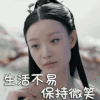 宸汐缘