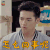 终极一班5 亚瑟王 辰亦儒 怎么回事呢 蒙圈 soogif soogif出品