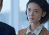 致青春  陈瑶  愤怒