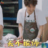 中餐厅 王俊凯 笑不能停 开心 soogif soogif出品