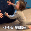 萌娃 黄夏温 哈哈哈 帮帮我嘛 呆萌 可爱