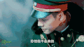 老九门 陈伟霆 张大佛爷 帅哥 青春