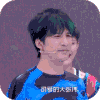 夏日甜心 大张伟 世界和平