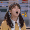 创造101 高秋梓 哇 赞 soogif soogif出品