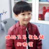 尴尬不失礼貌 微笑 男孩可爱