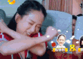 陈乔恩 美女 女神 迷人