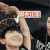 王俊凯 很开心 忍住不笑 TFBOYS