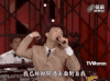 费玉清 污段子 搞笑 嘿嘿嘿