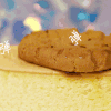 美食 蛋糕 糕点