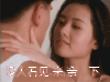 摸摸大 啵一个 么么哒 没人看见 亲一下