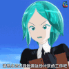 宝石之国 日本动漫 soogif soogif出品