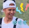 小手牵小狗 罗志祥 开心 哈哈哈 soogif soogif出品