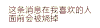 抖音表情包 抖音表情 抖音 阅后即焚