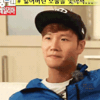RUNNINGMAN