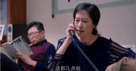 歡樂頌 影視 打電話 激動