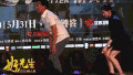 发布会 好先生 搞笑 江疏影
