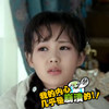 女孩 李一桐 我的内心几乎是崩溃的