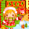 鞭炮 福 恭贺新年 卡通