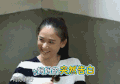 陈乔恩 漂亮 明星 害羞