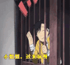 小姐姐过来玩呀 钢之炼金术师