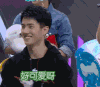 好可爱呀 不醒狗事 开心 萌宠