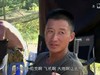帅哥 明星 吴京 影视剧