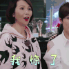 我最爱的女人们 蔡少芬 我惊了 拒绝