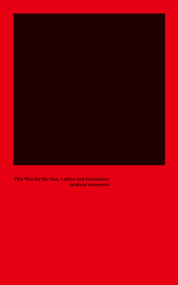黑色 红框 字母 标志