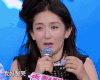 美女 话筒 擦眼泪 搞笑