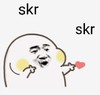 暴漫 文字表情包 skr 搞笑 逗 沙雕
