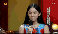 大笑 节目 美女 古力娜扎