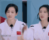 唐艺昕 美女 可爱 短发