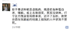 沙雕 沙雕图 沙雕表情包