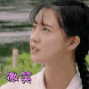 麦香 傅晶 微笑 开心