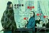 教书先生 同学 金馆长 课堂