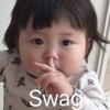 罗熙 萌娃 swag 可爱 搞怪 逗