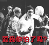 人群 跳舞 麦克 眼镜