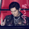 周杰伦 帅气 短发 服了你了