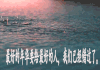 心情