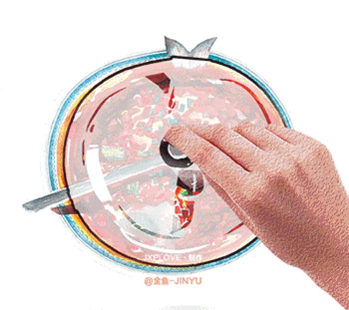 销魂GIF表情图_销魂图片_销魂GIF动图-SOO的搞笑v表情忙动态图片