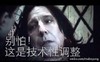 股市 搞笑 震惊 别怕,技术调整