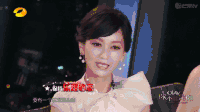 我们来了 江一燕 点头 同意
