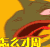 周二